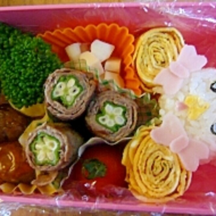 パパ製 プリキュア キャラ弁 第四弾 レシピ 作り方 By まっちゃん4046 楽天レシピ パパ製 プリキュア キャラ弁 第四弾 レシピ 作り方 By まっちゃん4046 楽天レシピ